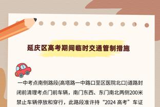 20年前国足10比1马尔代夫，球迷赛后怒骂米卢是骗子